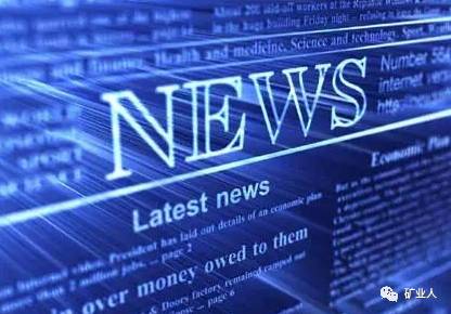 一批新规12月施行 187项消费品关税再降，互联网服务进一步规范