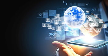 证券业探索金融科技服务新模式 互联网信息服务的创新与实践