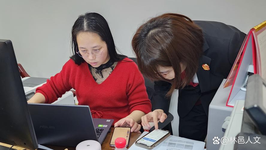 21世纪,科技信息化时代,计算机互联网应用越来越广泛. 苏仙区fy为进一